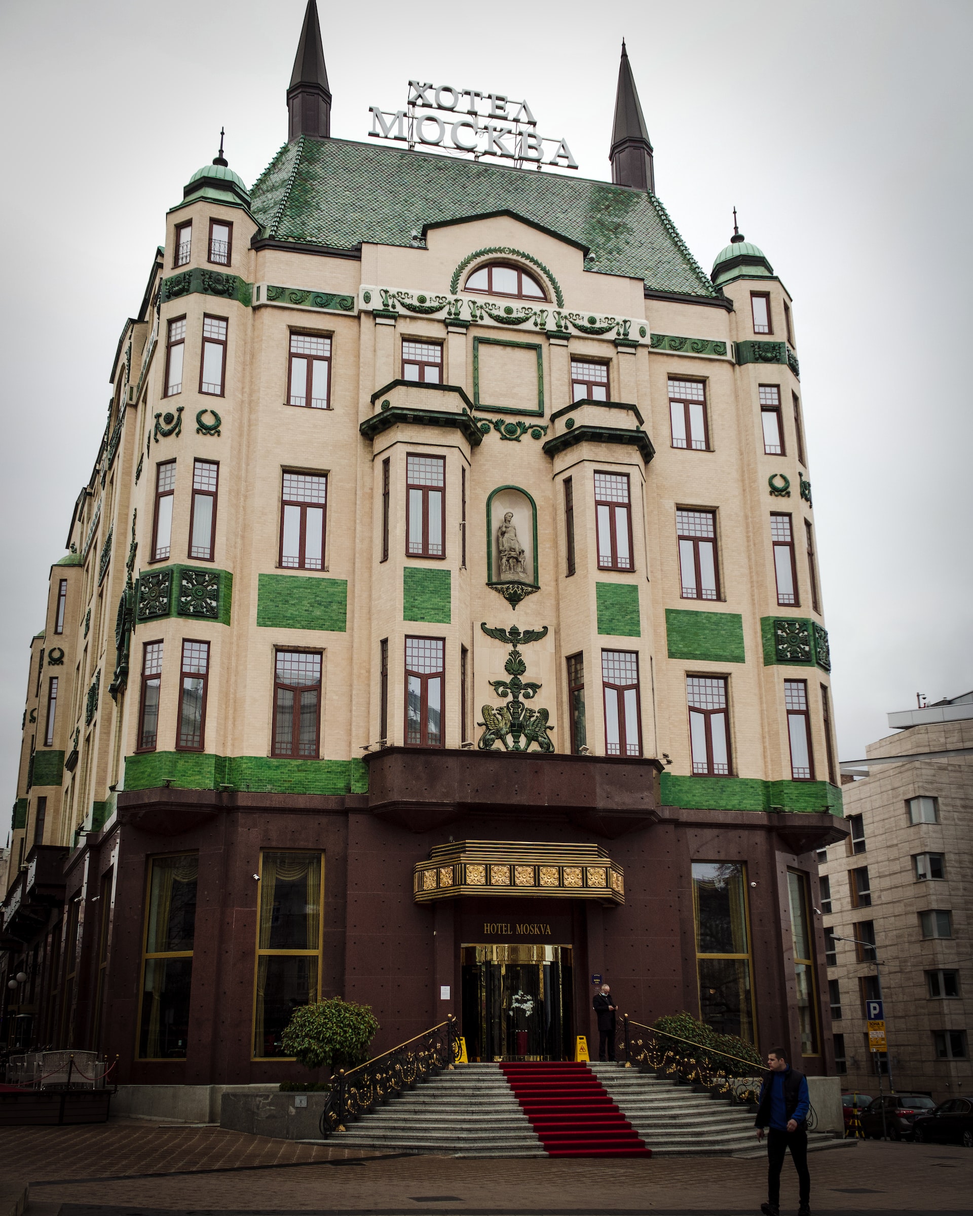 Hotel Moskva-2