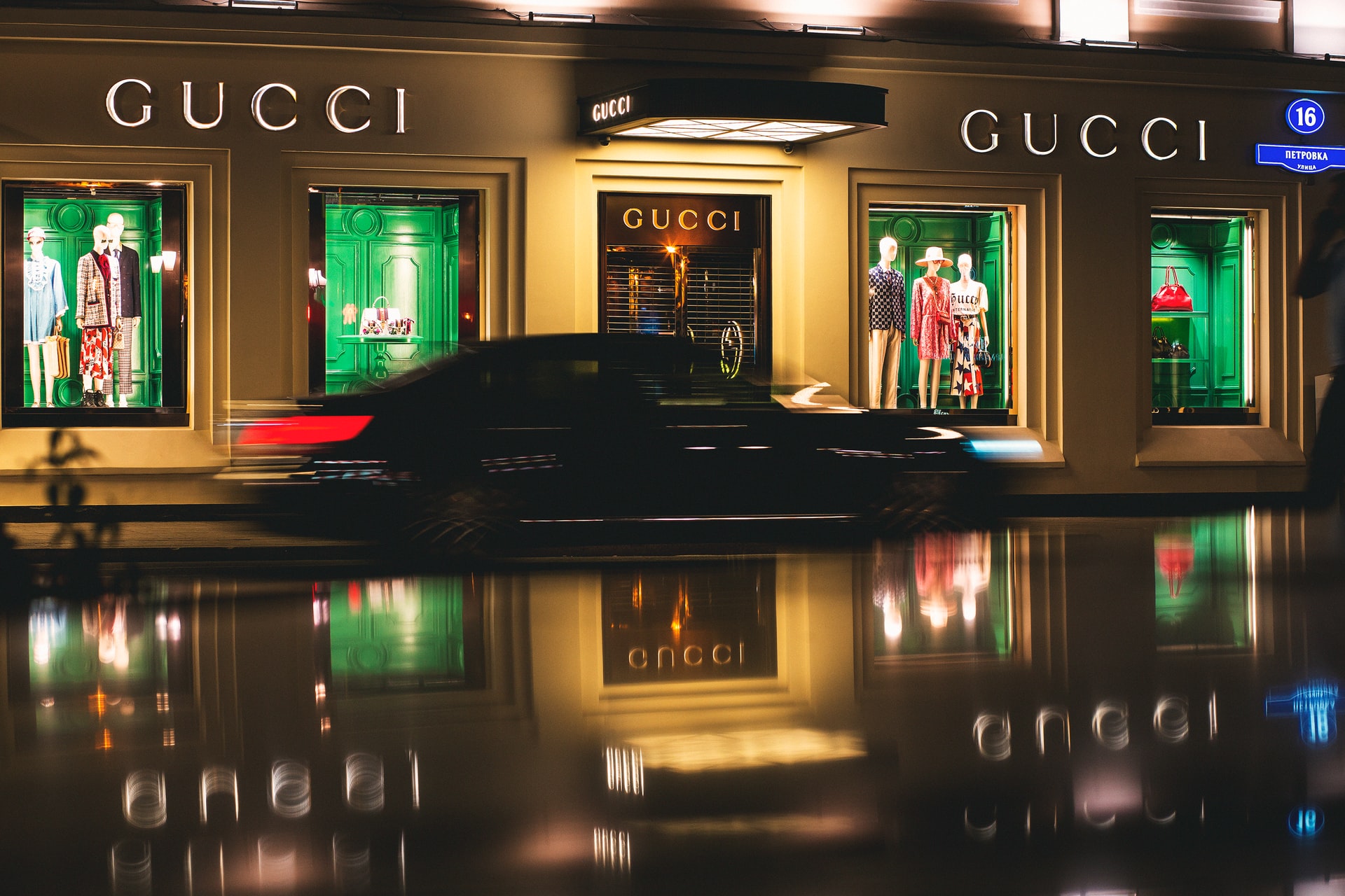 House of Gucci