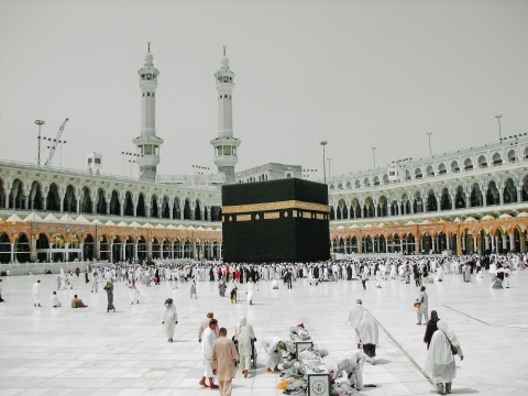 Masjid al-Haram