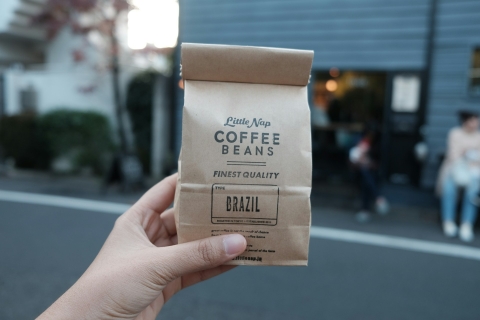 Kahve Brasil